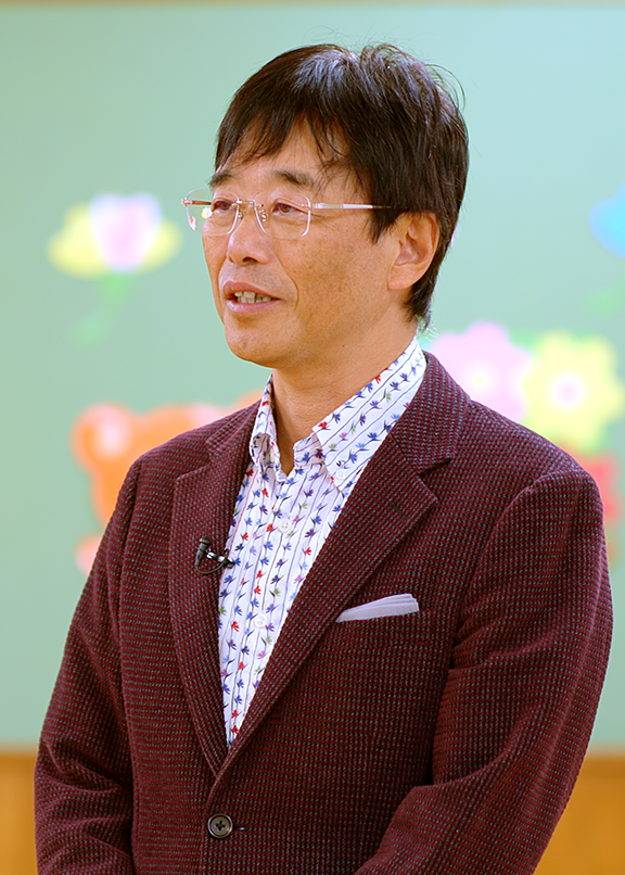 教育方針
